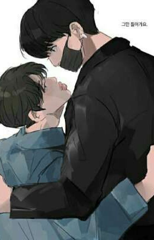 See You Again(Чигуки)