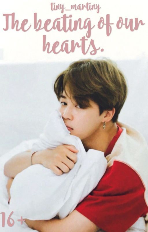 Биение наших сердец. // yoonmin