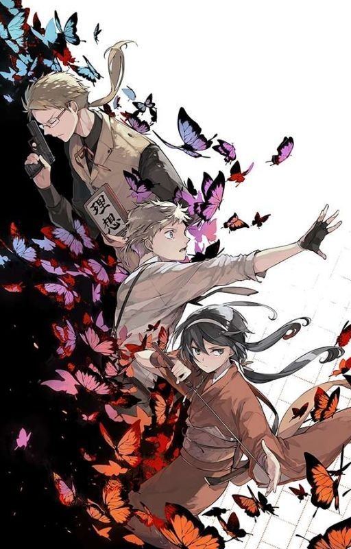 ₽еакции по BSD [ЗАВЕРШЕНО]