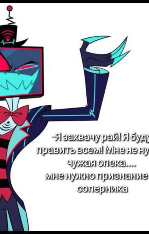 Реакции На Шиппы