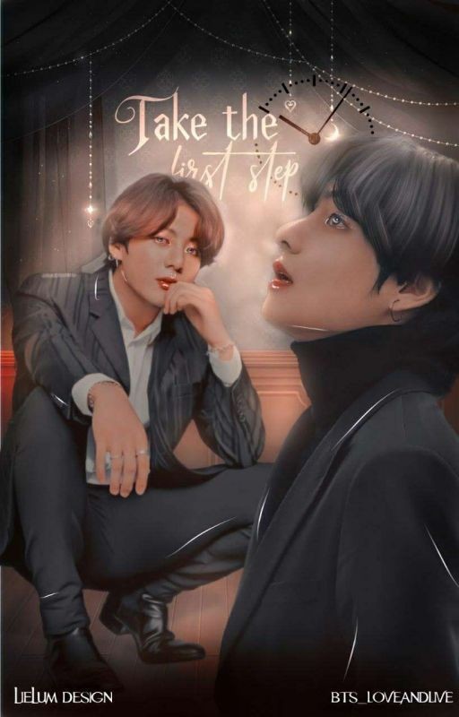 Соверши первый шаг [KOOKV]