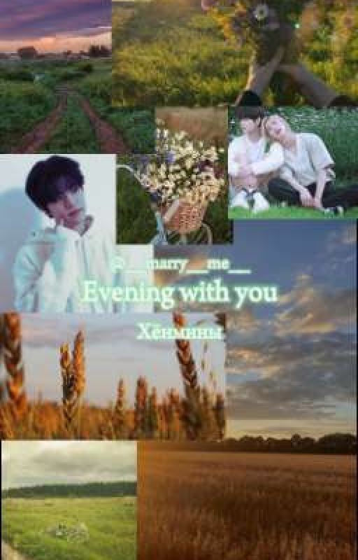 Evening with you