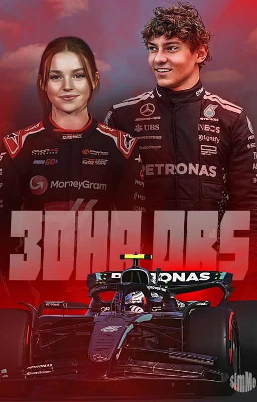 Зона DRS