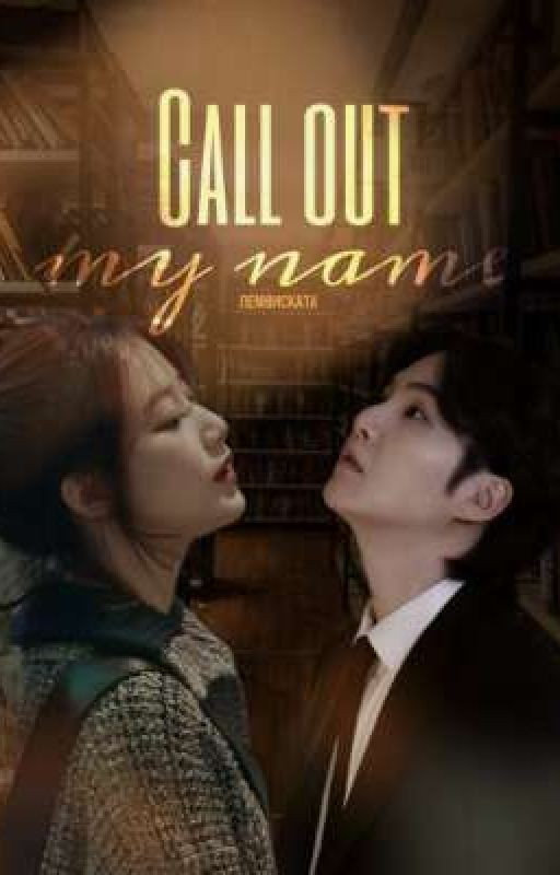 call out my name - m. yoongi