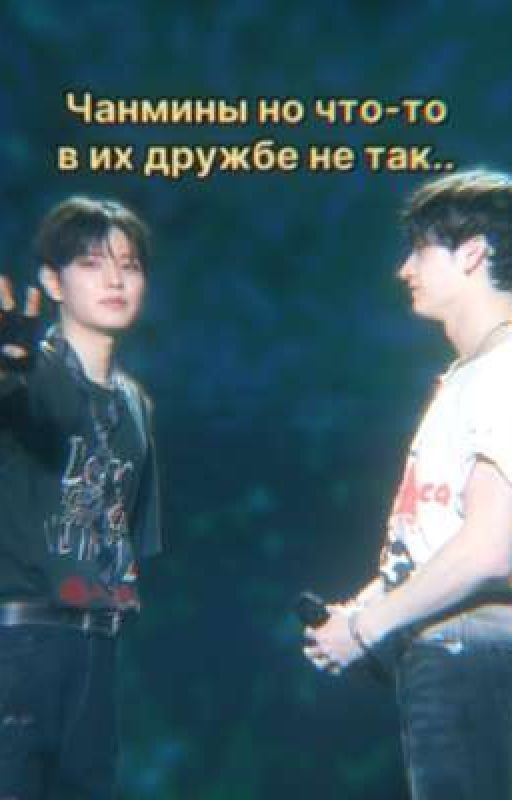 «Угадай)»