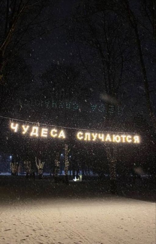 морозный воздух с никотином [хёнмины]