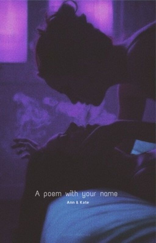 A poem with your name