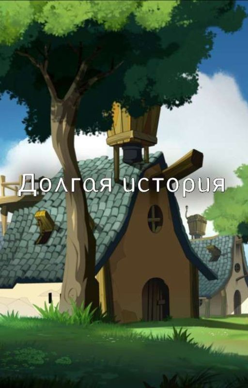 ༺Д᧐᧘ᴦᥲя ᥙᥴᴛ᧐ρᥙя༻