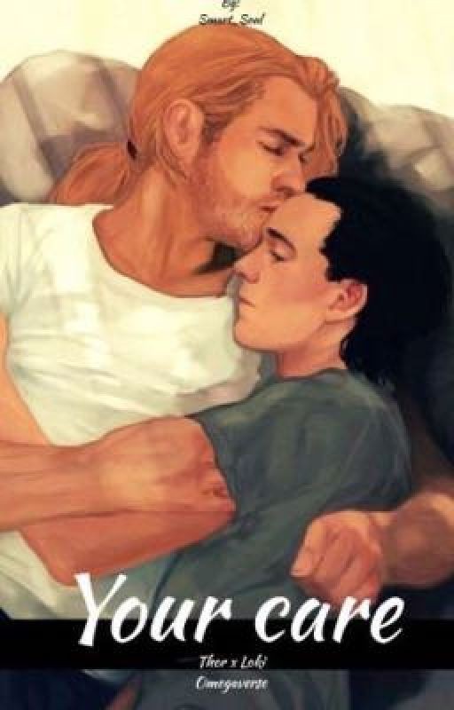 Бедный район