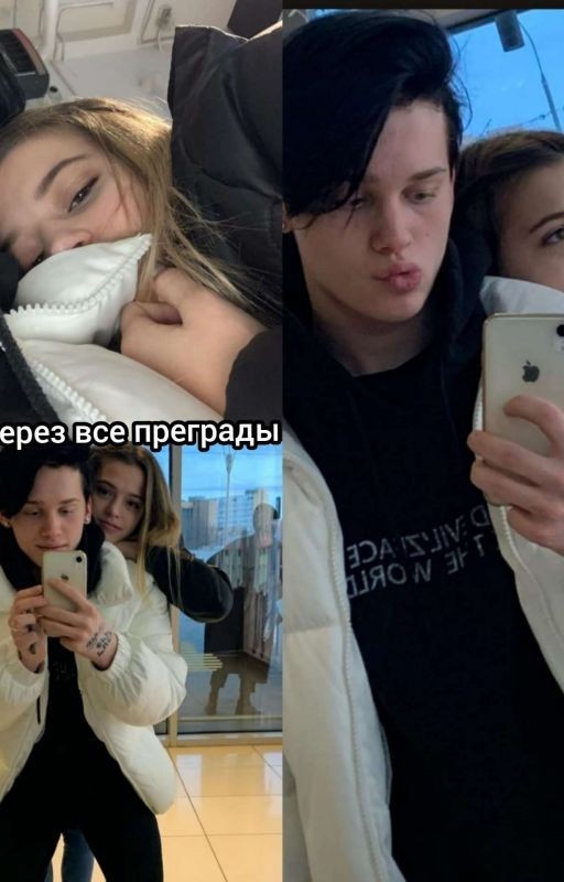 Любовь через все преграды