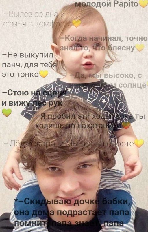 Парк