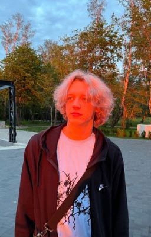Мой парень