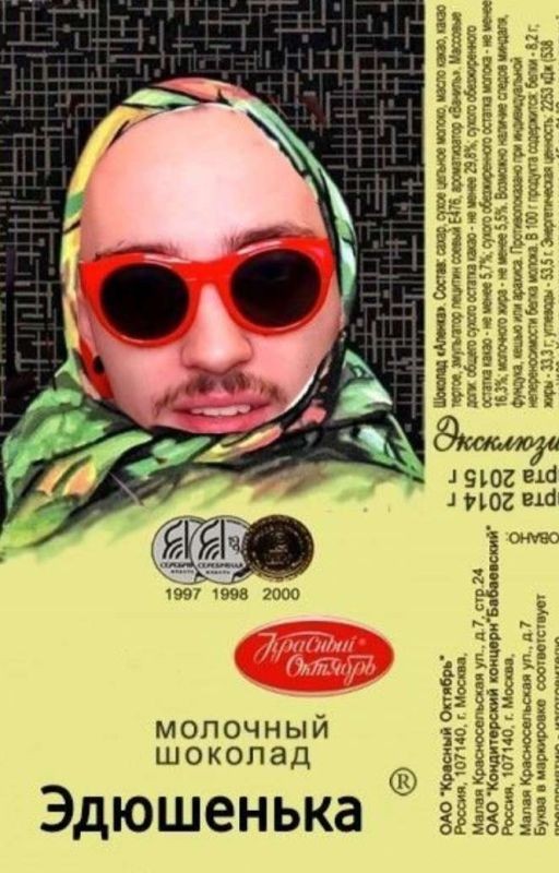 Вы готовы к уединению?)~