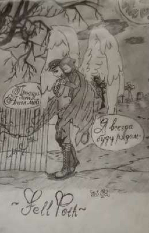 ×†Каждый заслуживает второй шанс†×