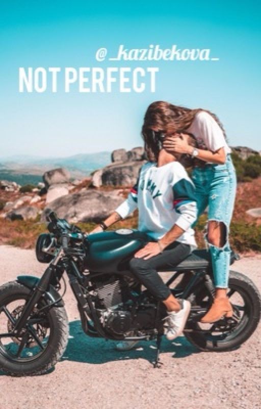 Not perfect | Не идеальны