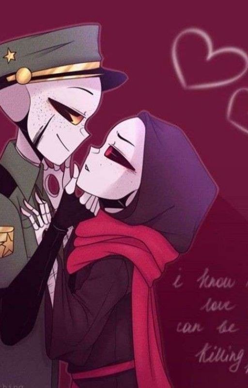 Сердце Моря