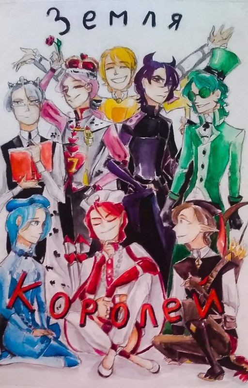 ♠️♣️♥️♦️ Реакции 13 карт на Т/И ♦️♥️♣️♠️