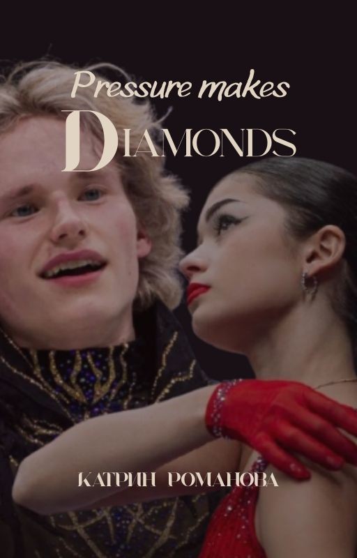 𝒑𝒓𝒆𝒔𝒔𝒖𝒓𝒆 𝒎𝒂𝒌𝒆𝒔 𝒅𝒊𝒂𝒎𝒐𝒏𝒅𝒔