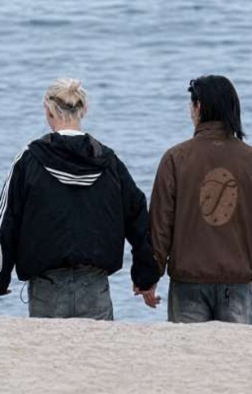 сводные