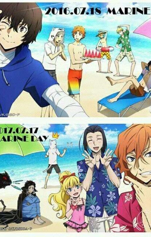 Реакции BSD. Спин-офф: Летний бриз