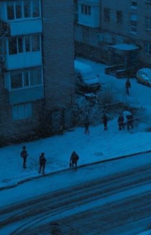 Спасай меня