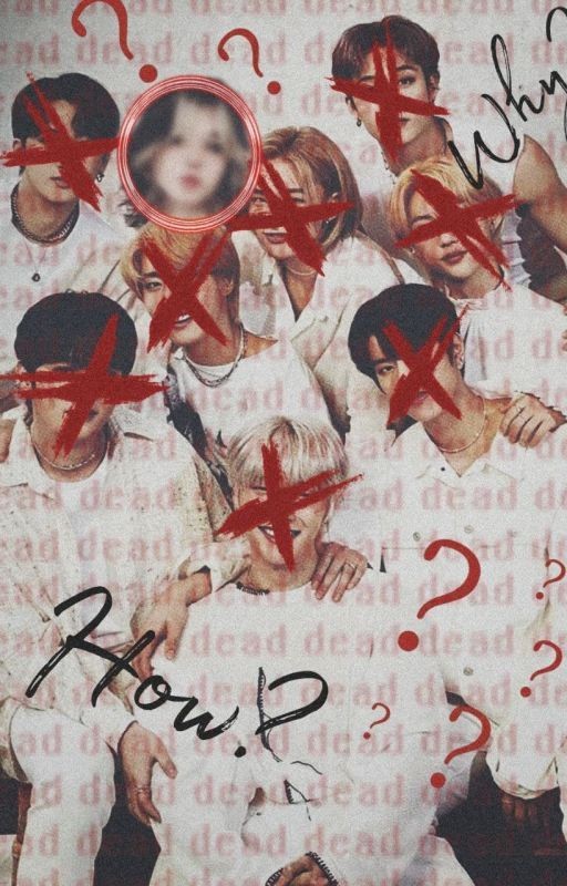 Это знали только они...  {Stray Kids}