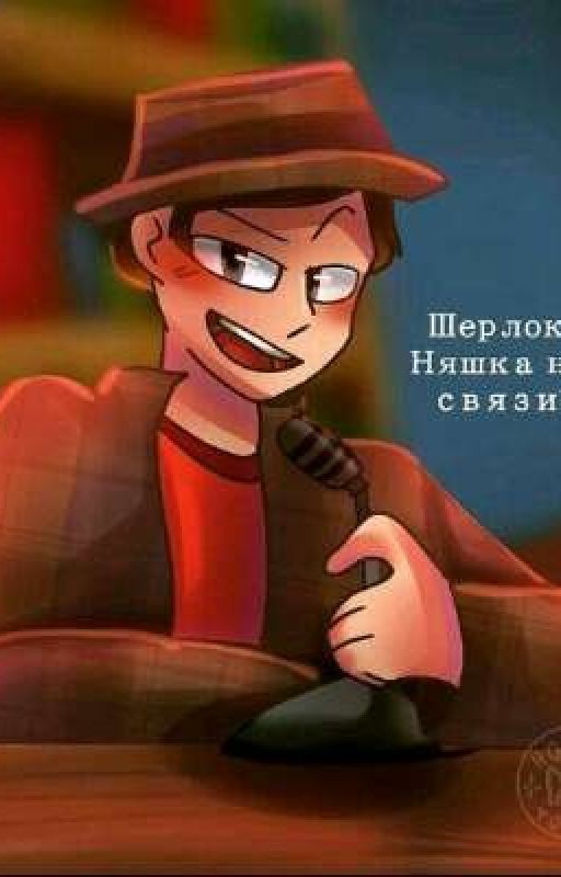 Это всё музыка