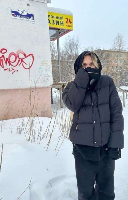 березники нахуй