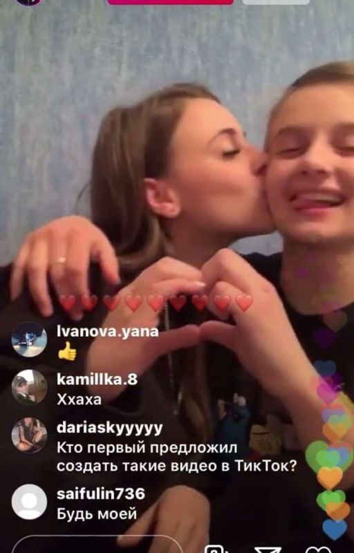 Колледж - Лиза и Ира "I часть ЗАКОНЧЕНА"