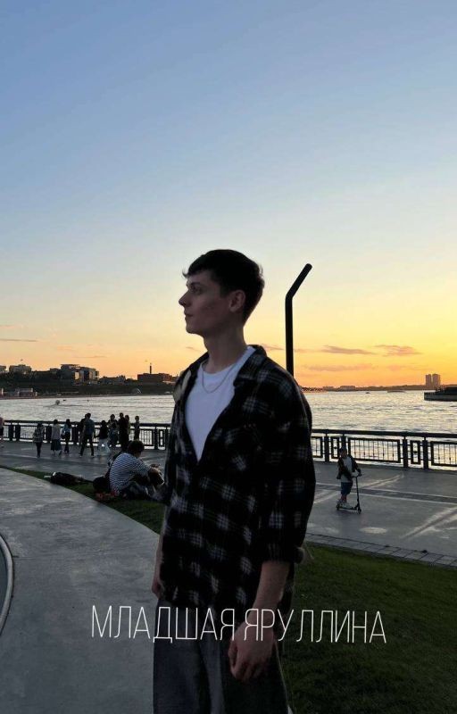 Младшая Яруллина