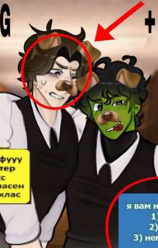 <Клайпик я тебя люблю)>-