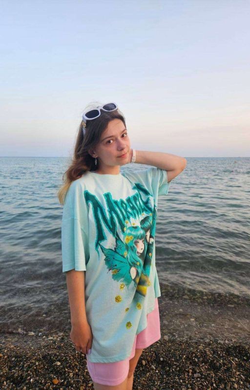 ты единственная такая