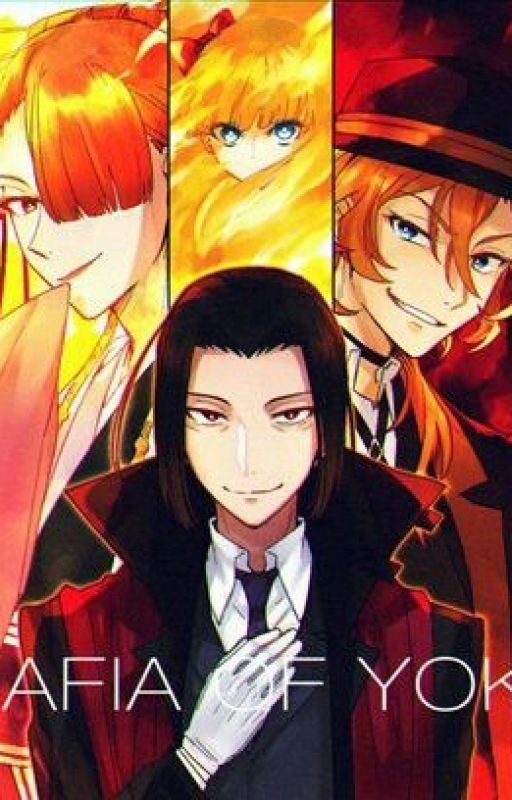 Реакции BSD
