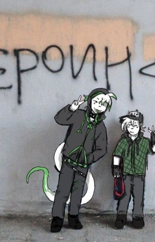 Реакции Broken colors