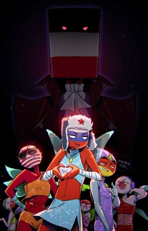 Я в CountryHumans