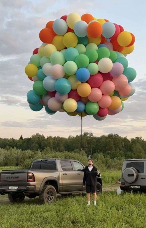 пара друзей