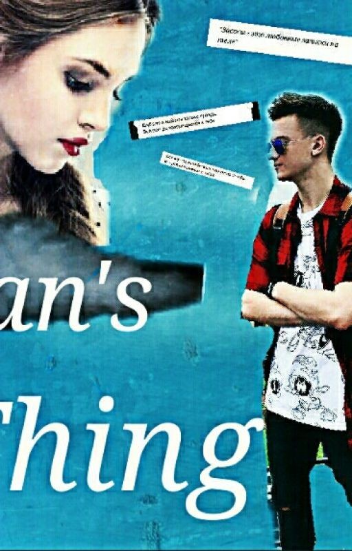 Jan's thing