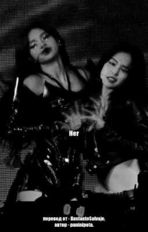Her