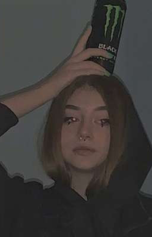 враг