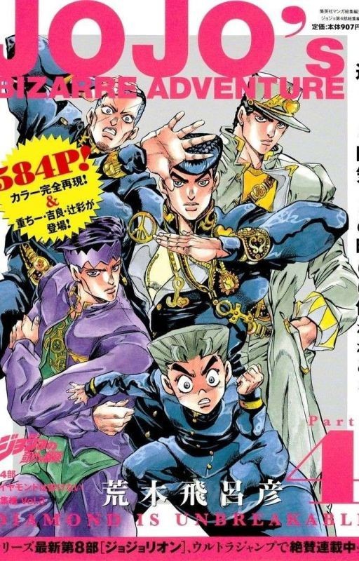 JoJo reaction