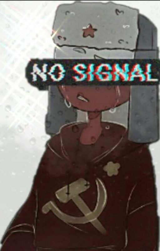 Как свести врагов или я пишу бред