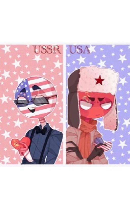 Близость