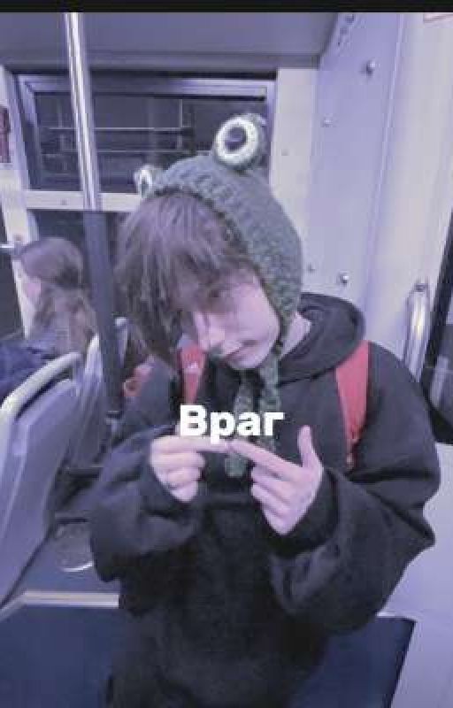 Враг