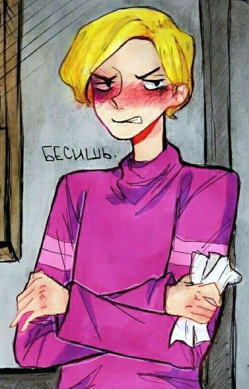 Просто так