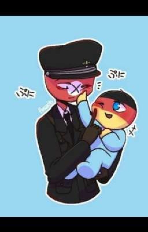 Отцовская Любовь