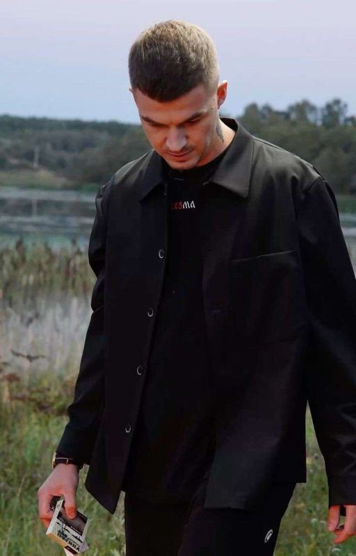 Игра?
