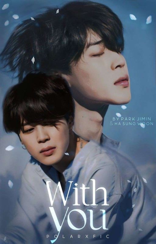 With You