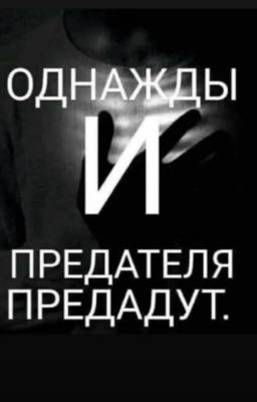 11 шагов