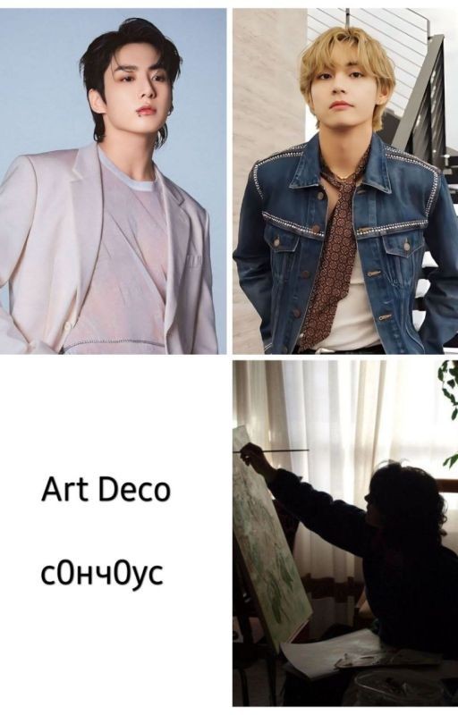 Art Deco