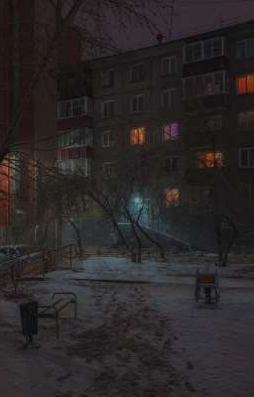 мне больно